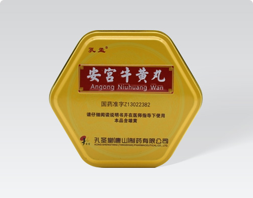 安宮牛黃丸 (裹金衣）